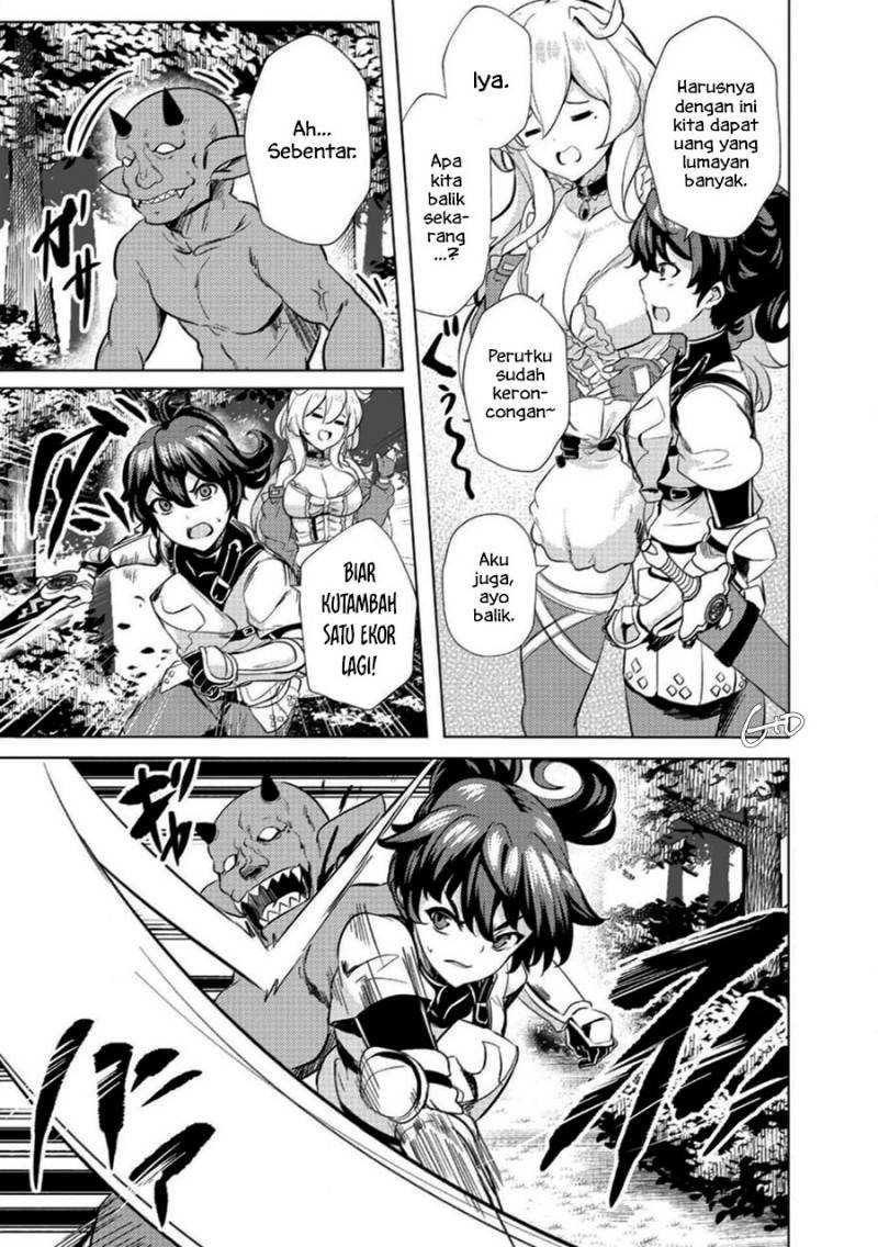 Ane ga Kensei de Imouto ga Kenja de Chapter 3 Gambar 9