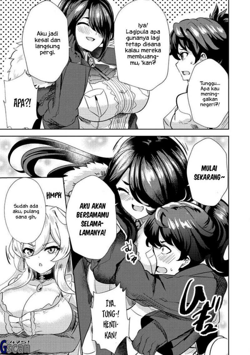 Ane ga Kensei de Imouto ga Kenja de Chapter 4 Gambar 3