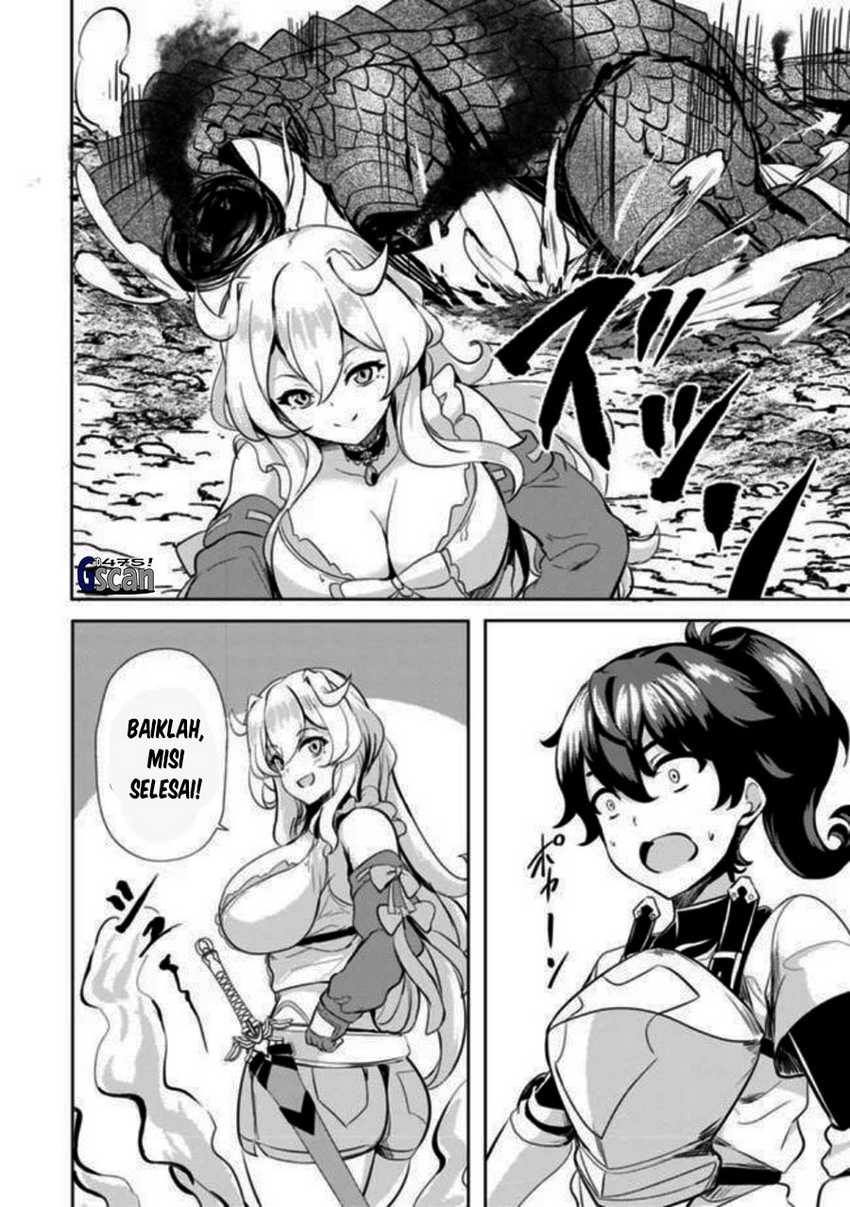 Ane ga Kensei de Imouto ga Kenja de Chapter 5 Gambar 15