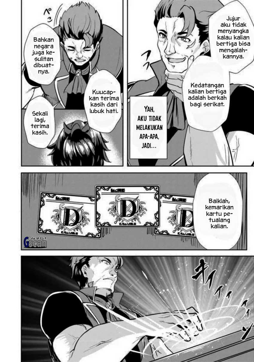 Ane ga Kensei de Imouto ga Kenja de Chapter 5 Gambar 21