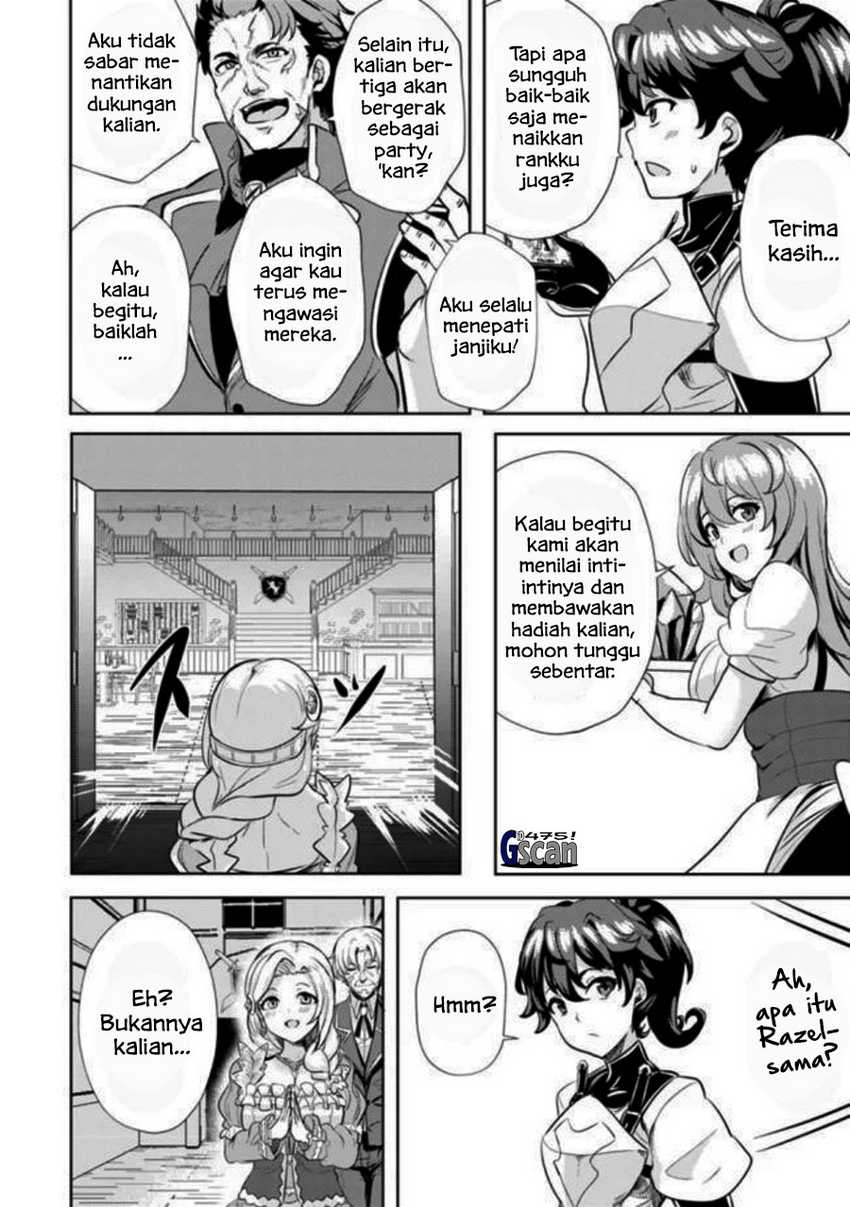 Ane ga Kensei de Imouto ga Kenja de Chapter 5 Gambar 23