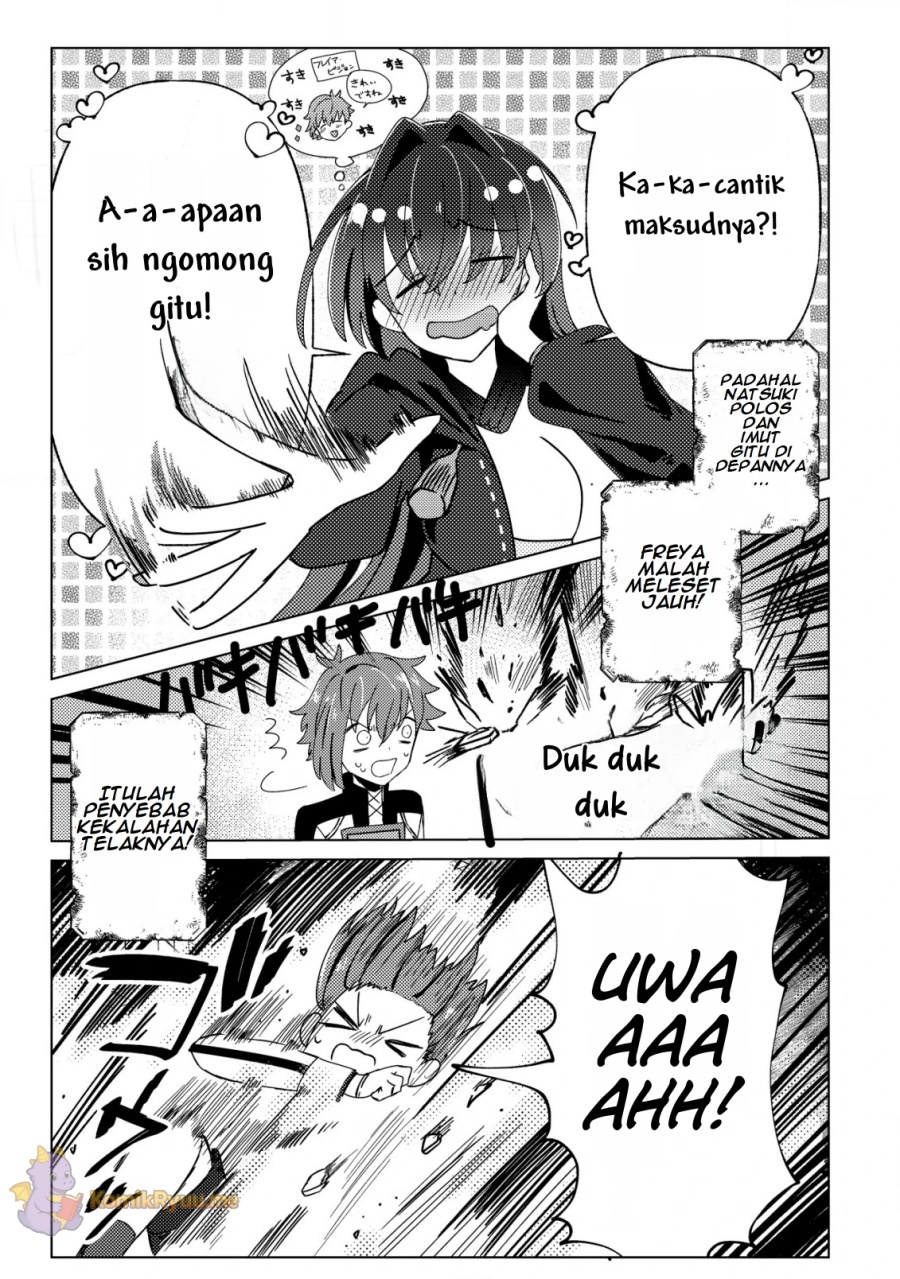 Ane Kui Yuusha to Teisou Gyakuten Teikoku no Onee-chan! Chapter 1 Gambar 21