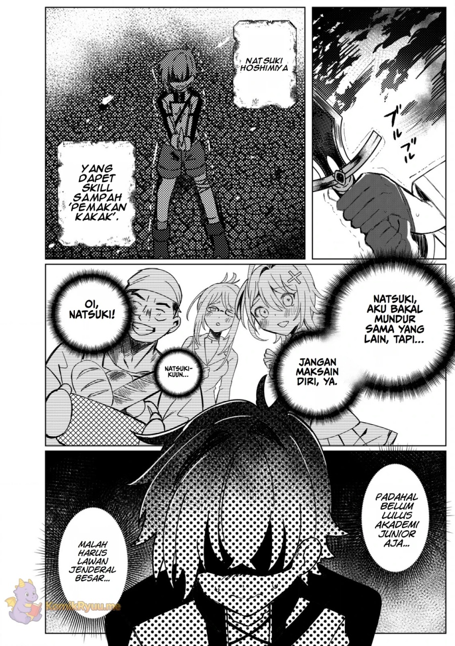 Ane Kui Yuusha to Teisou Gyakuten Teikoku no Onee-chan! Chapter 1 Gambar 8