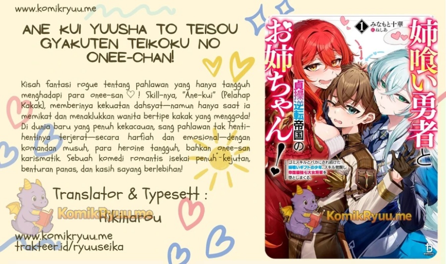 Baca Komik Ane Kui Yuusha to Teisou Gyakuten Teikoku no Onee-chan! Chapter 2 Gambar 1