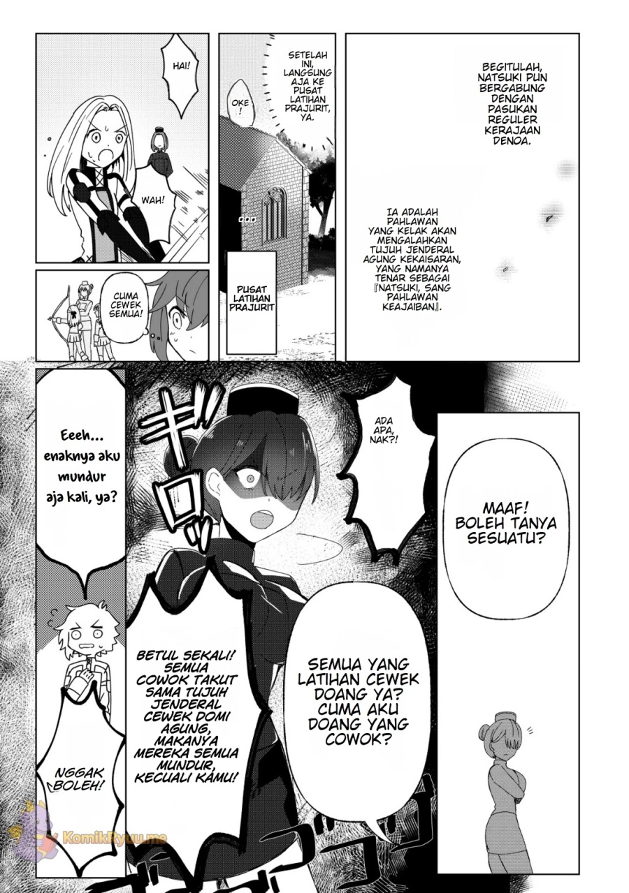 Ane Kui Yuusha to Teisou Gyakuten Teikoku no Onee-chan! Chapter 2 Gambar 18