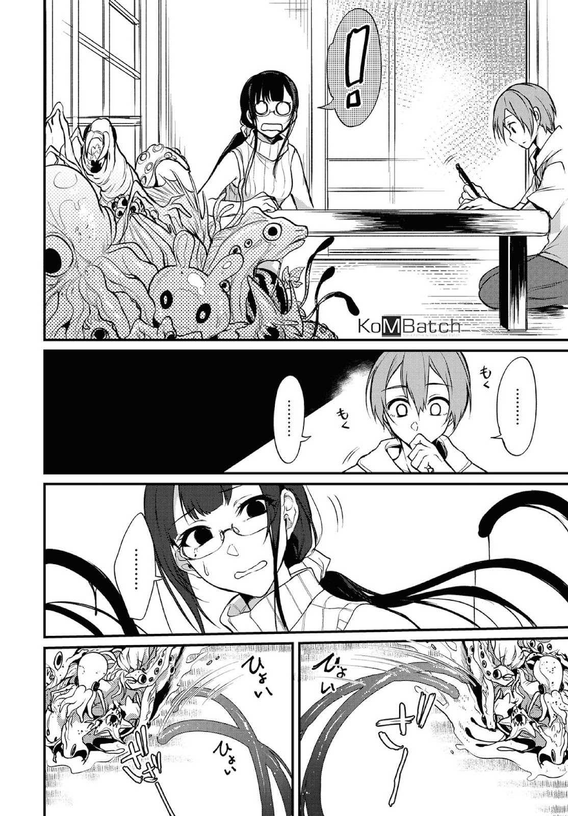 Ane Naru Mono Chapter 13 Gambar 10