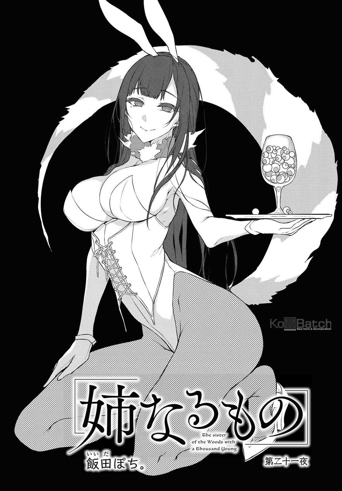 Ane Naru Mono Chapter 21 Gambar 3