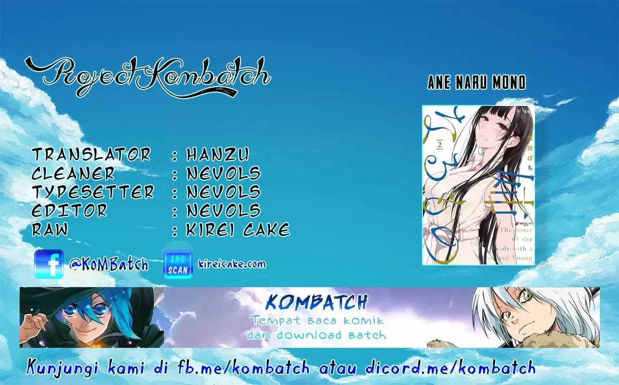 Baca Komik Ane Naru Mono Chapter 24 Gambar 1