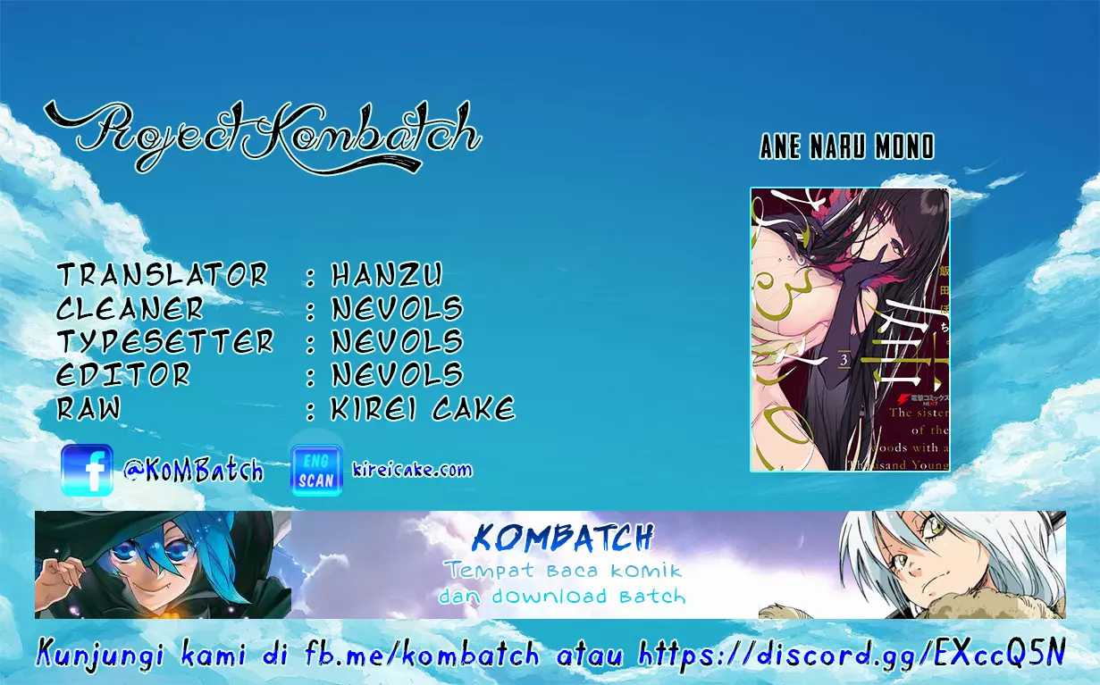 Baca Komik Ane Naru Mono Chapter 25 Gambar 1