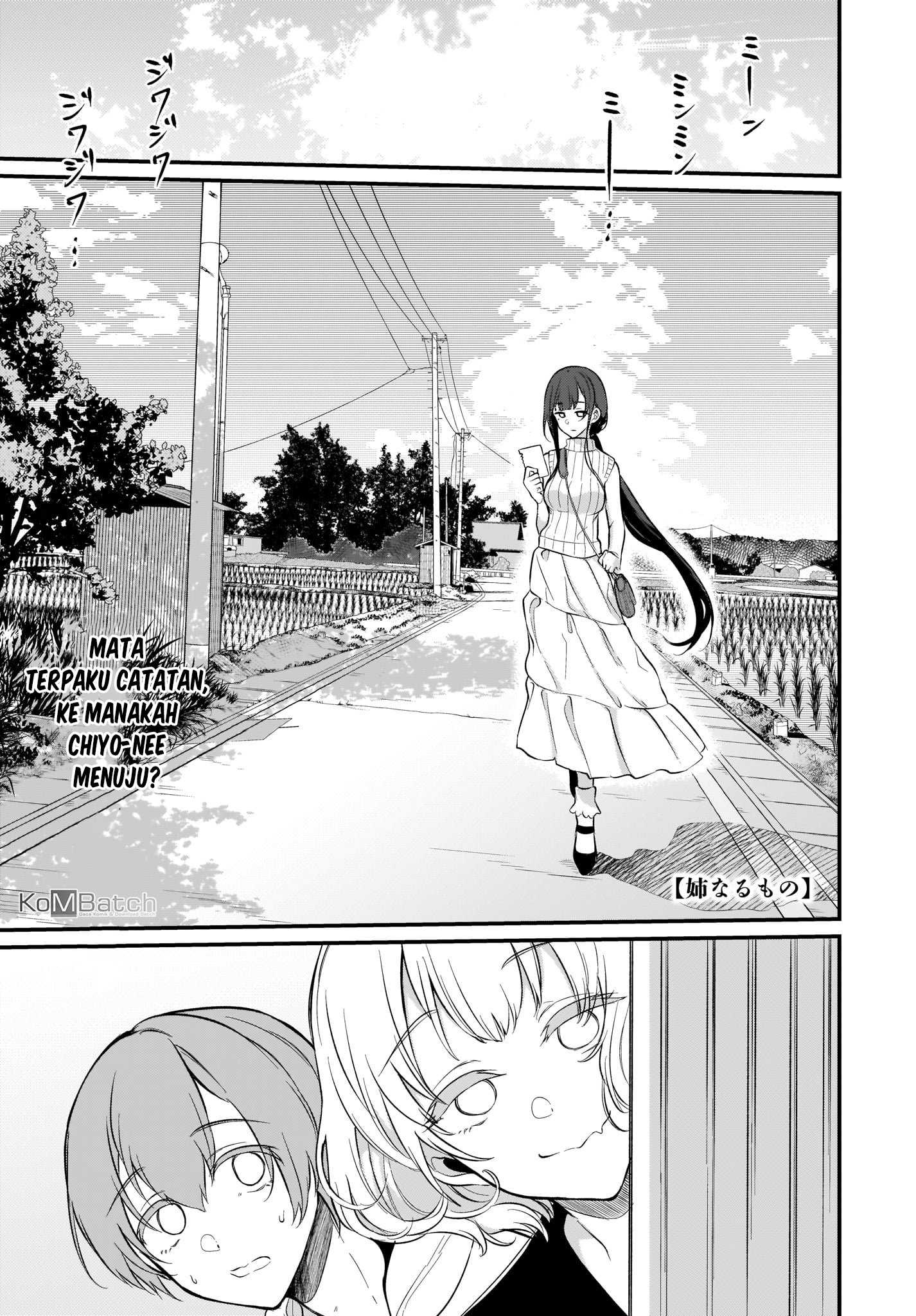 Baca Ane Naru Mono Chapter 27 Gambar 2