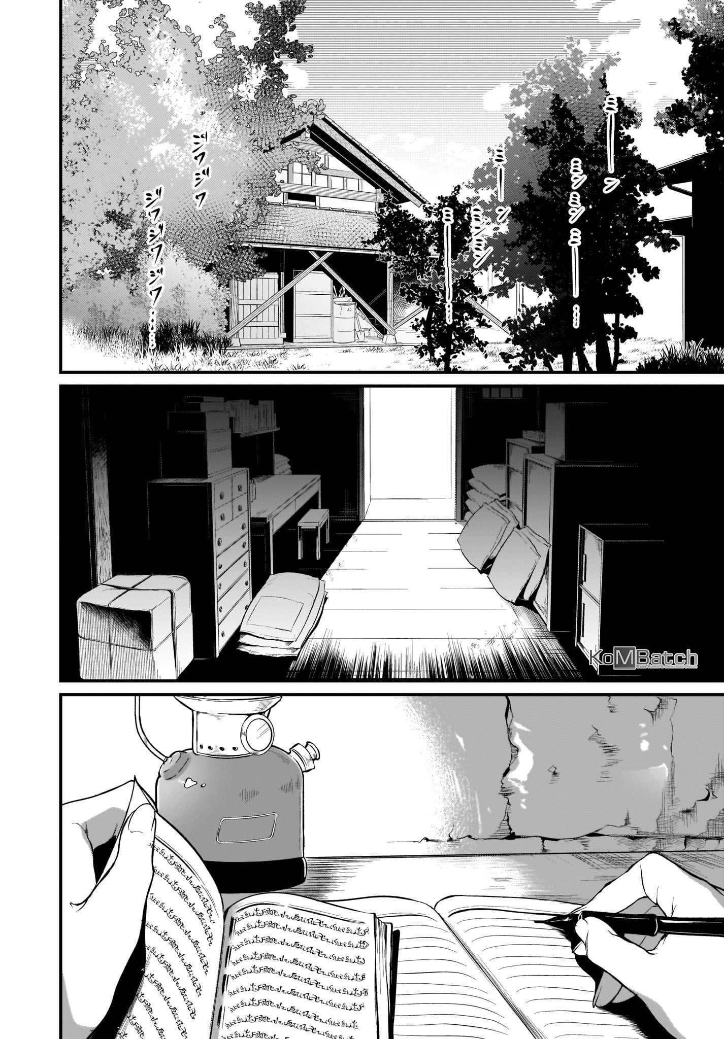 Ane Naru Mono Chapter 29 Gambar 5