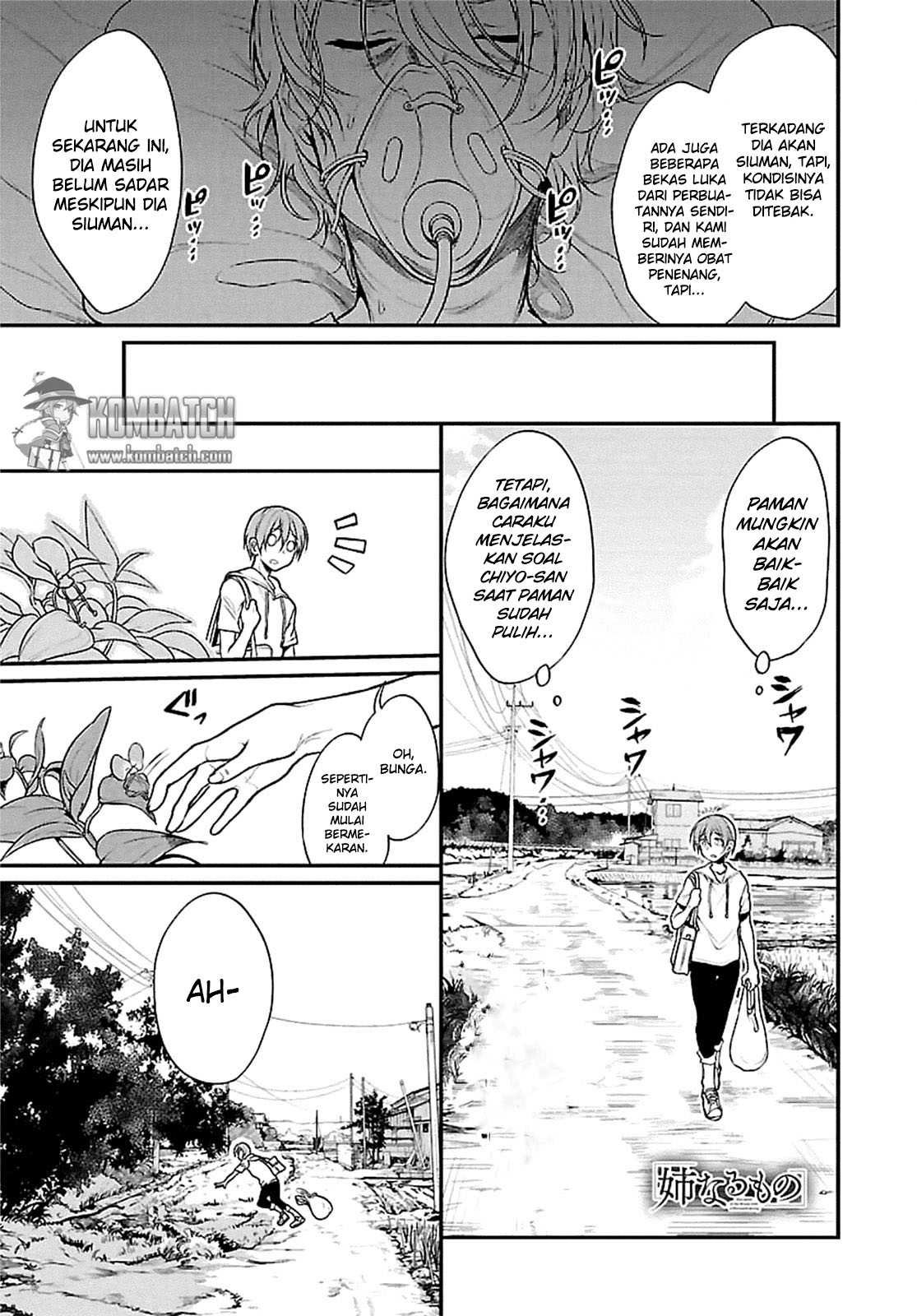 Baca  Ane Naru Mono Chapter 3 Gambar 2