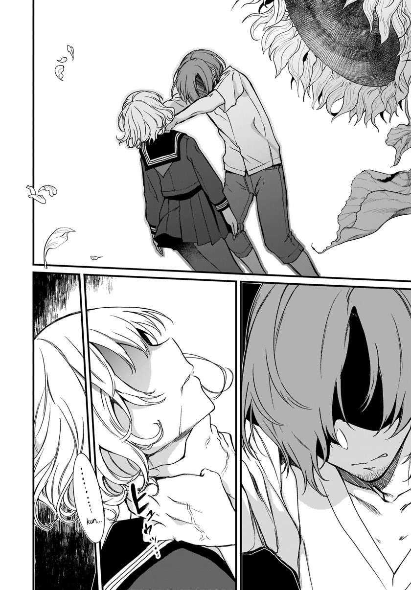 Baca  Ane Naru Mono Chapter 32 Gambar 2