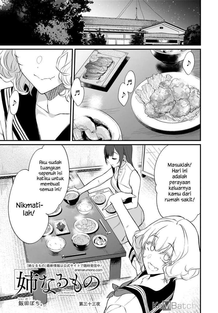 Baca  Ane Naru Mono Chapter 33 Gambar 2