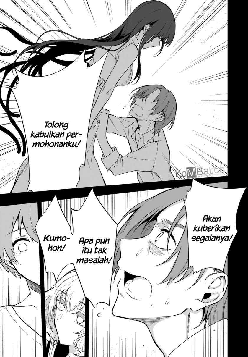 Ane Naru Mono Chapter 33 Gambar 6