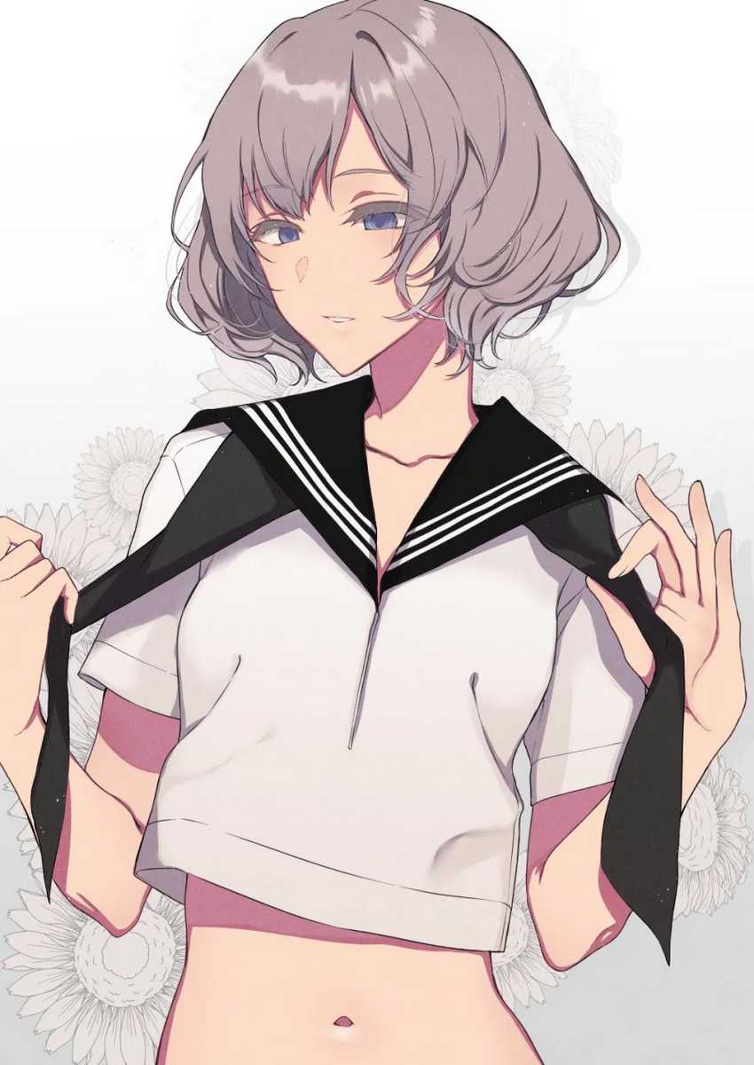 Ane Naru Mono Chapter 35 Gambar 15