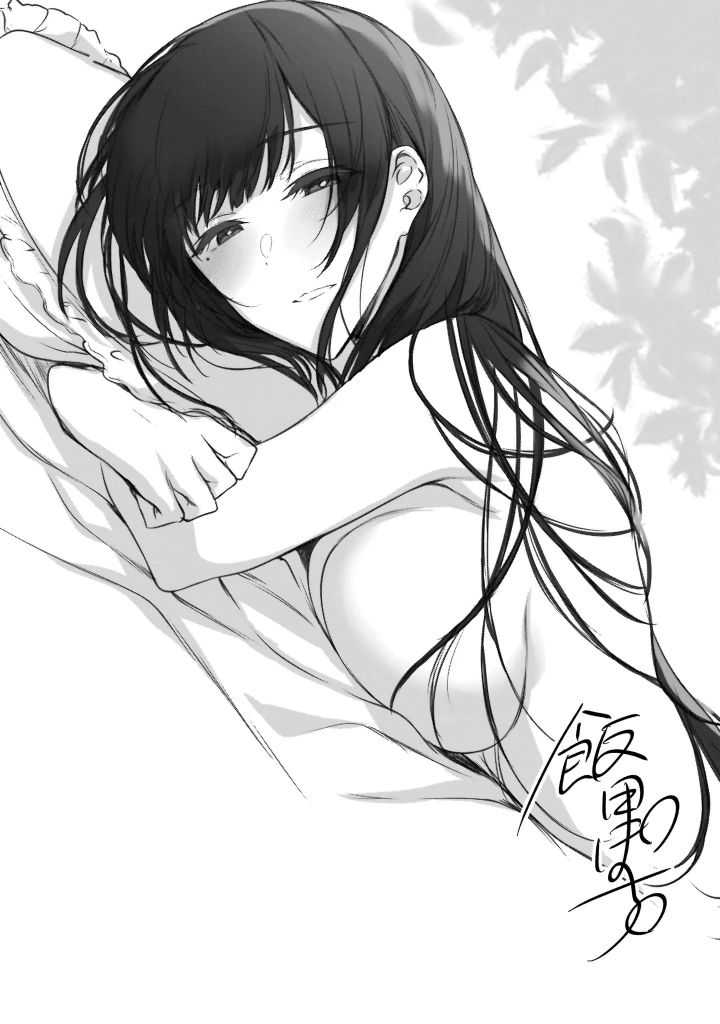 Ane Naru Mono Chapter 37 Gambar 21