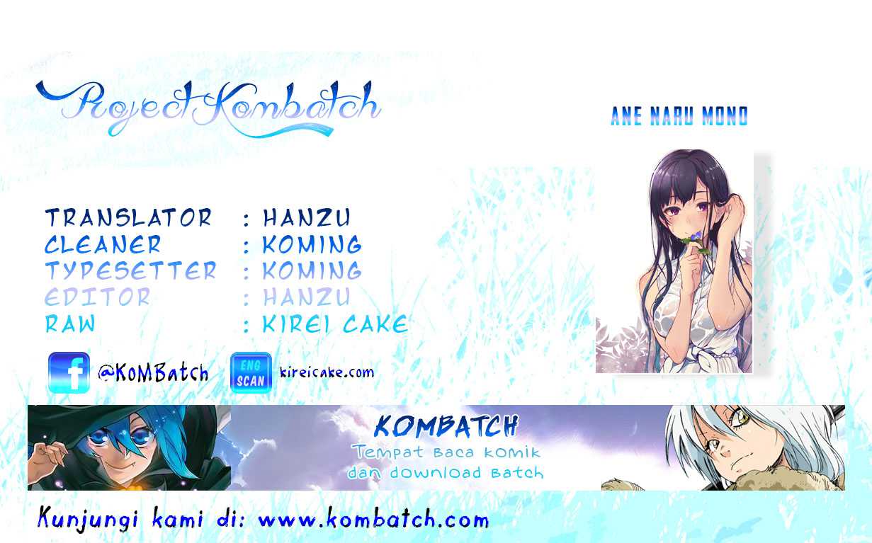 Baca Komik Ane Naru Mono Chapter 5 Gambar 1