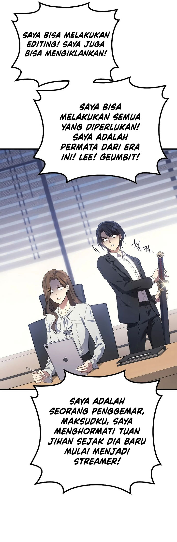 Ane Naru Mono Chapter 55 Gambar 26
