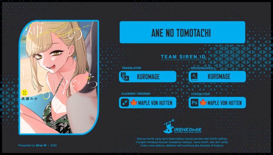 Baca Komik Ane no Tomodachi Chapter 20 Gambar 1