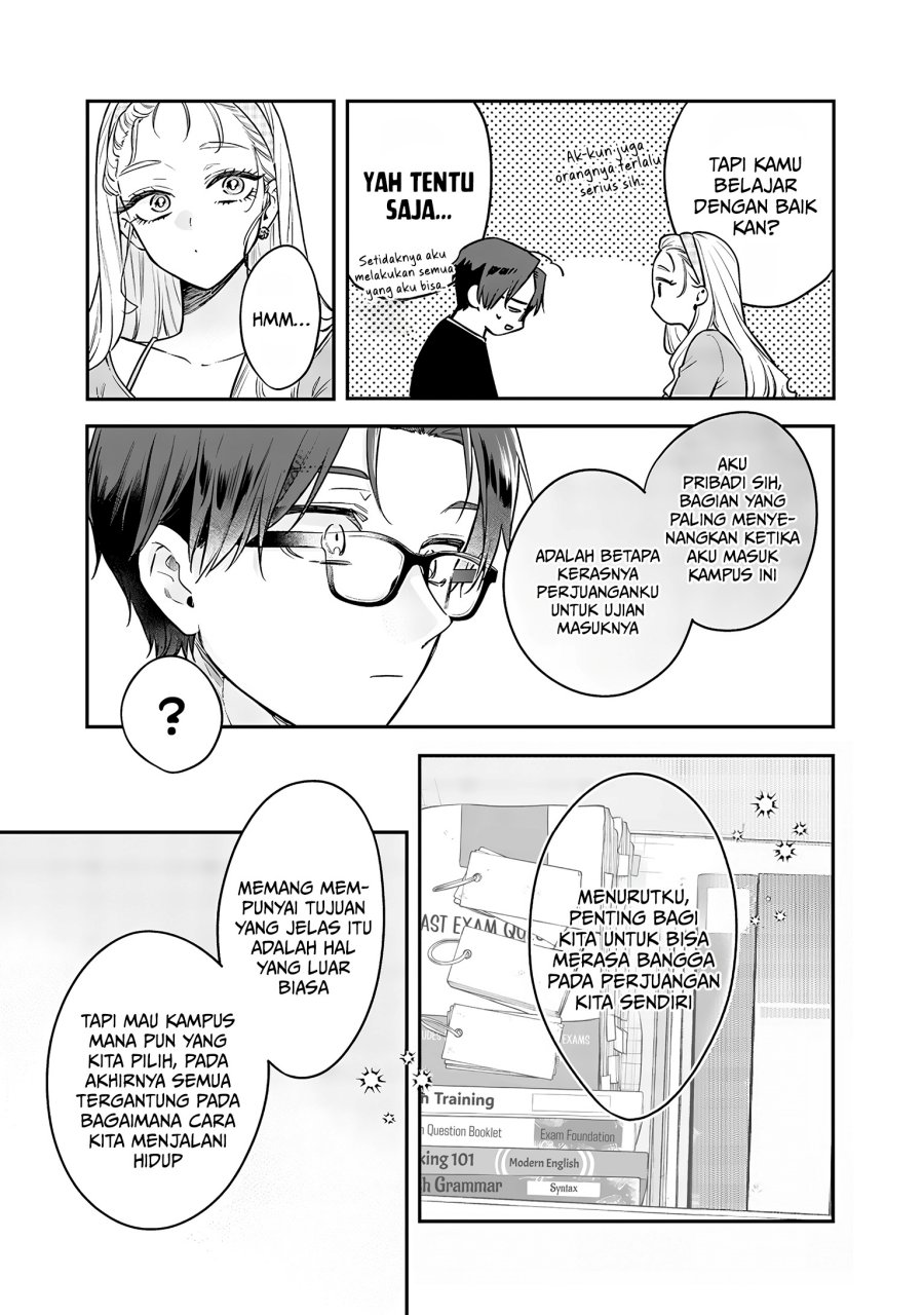 Ane no Tomodachi Chapter 20 Gambar 15