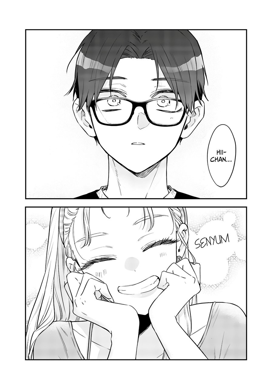 Ane no Tomodachi Chapter 20 Gambar 17