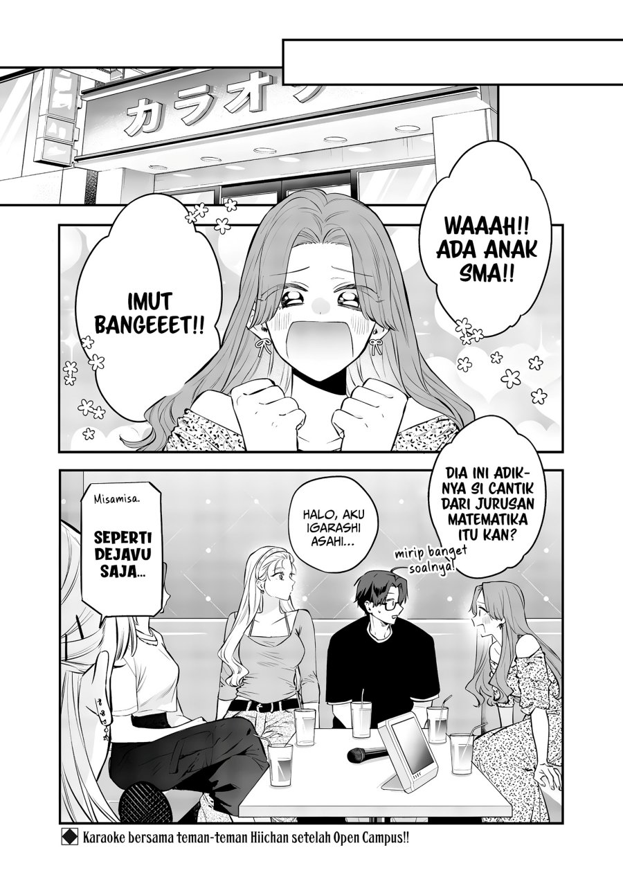 Ane no Tomodachi Chapter 20 Gambar 23