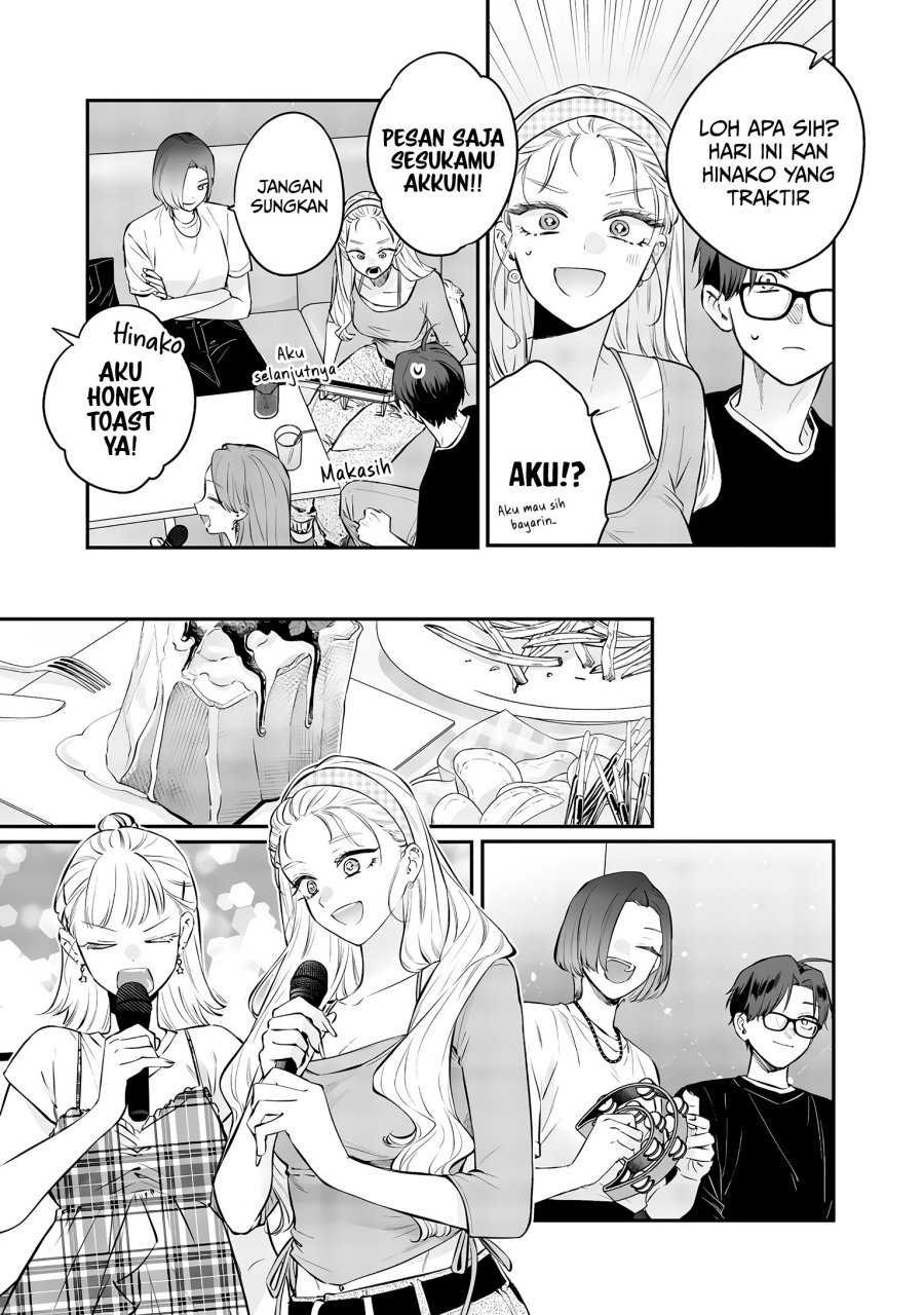 Ane no Tomodachi Chapter 20 Gambar 25