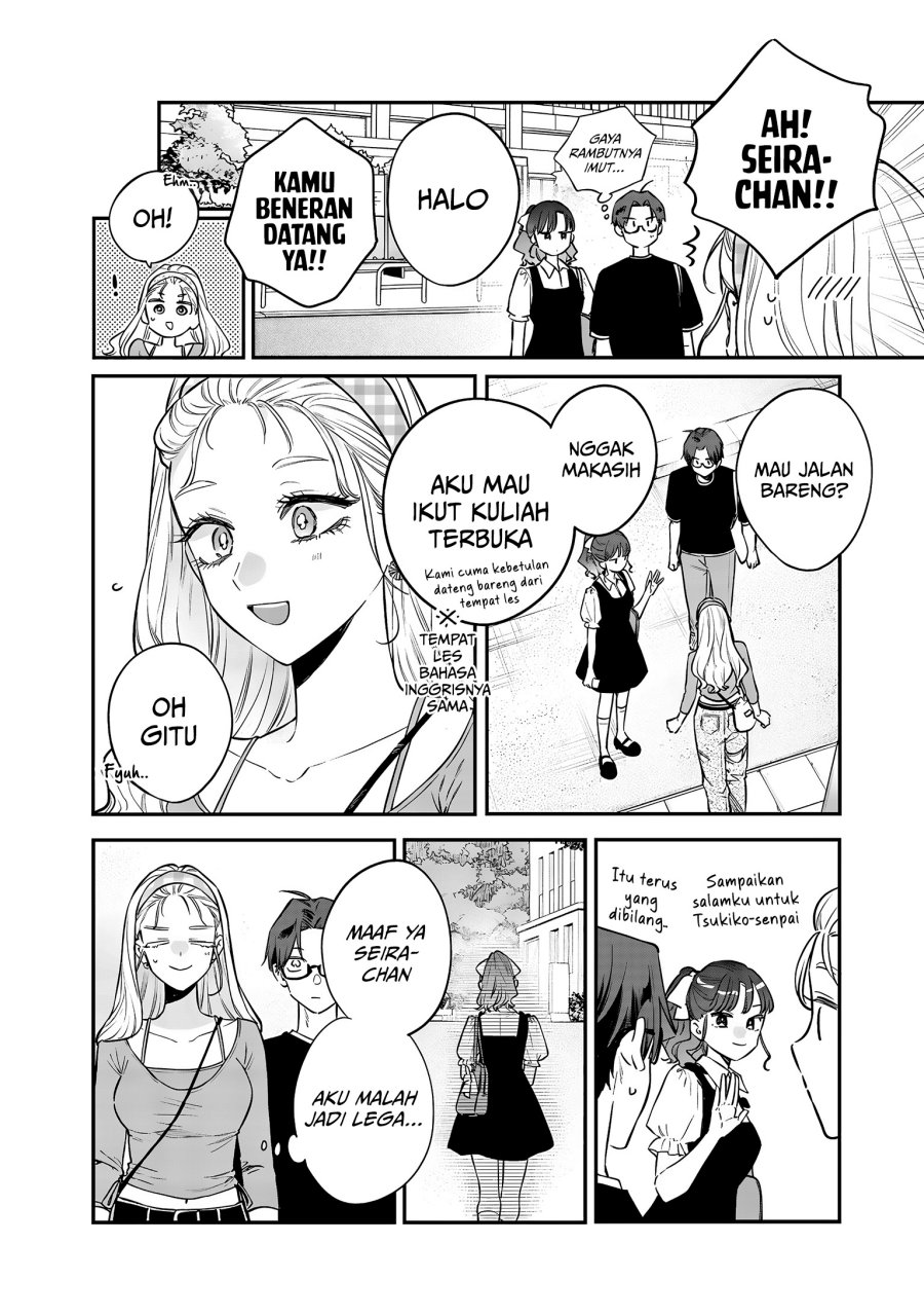 Ane no Tomodachi Chapter 20 Gambar 8