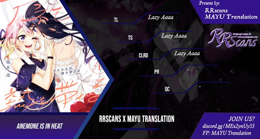 Baca Komik Anemone wa Netsu o Obiru Chapter 22 Gambar 1