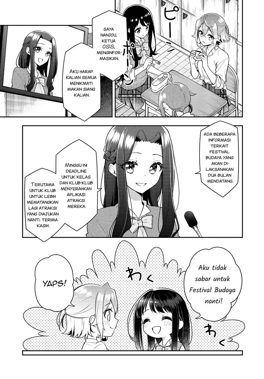 Baca  Anemone wa Netsu o Obiru Chapter 22 Gambar 2