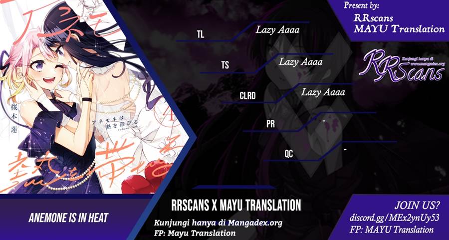 Baca Komik Anemone wa Netsu o Obiru Chapter 23 Gambar 1