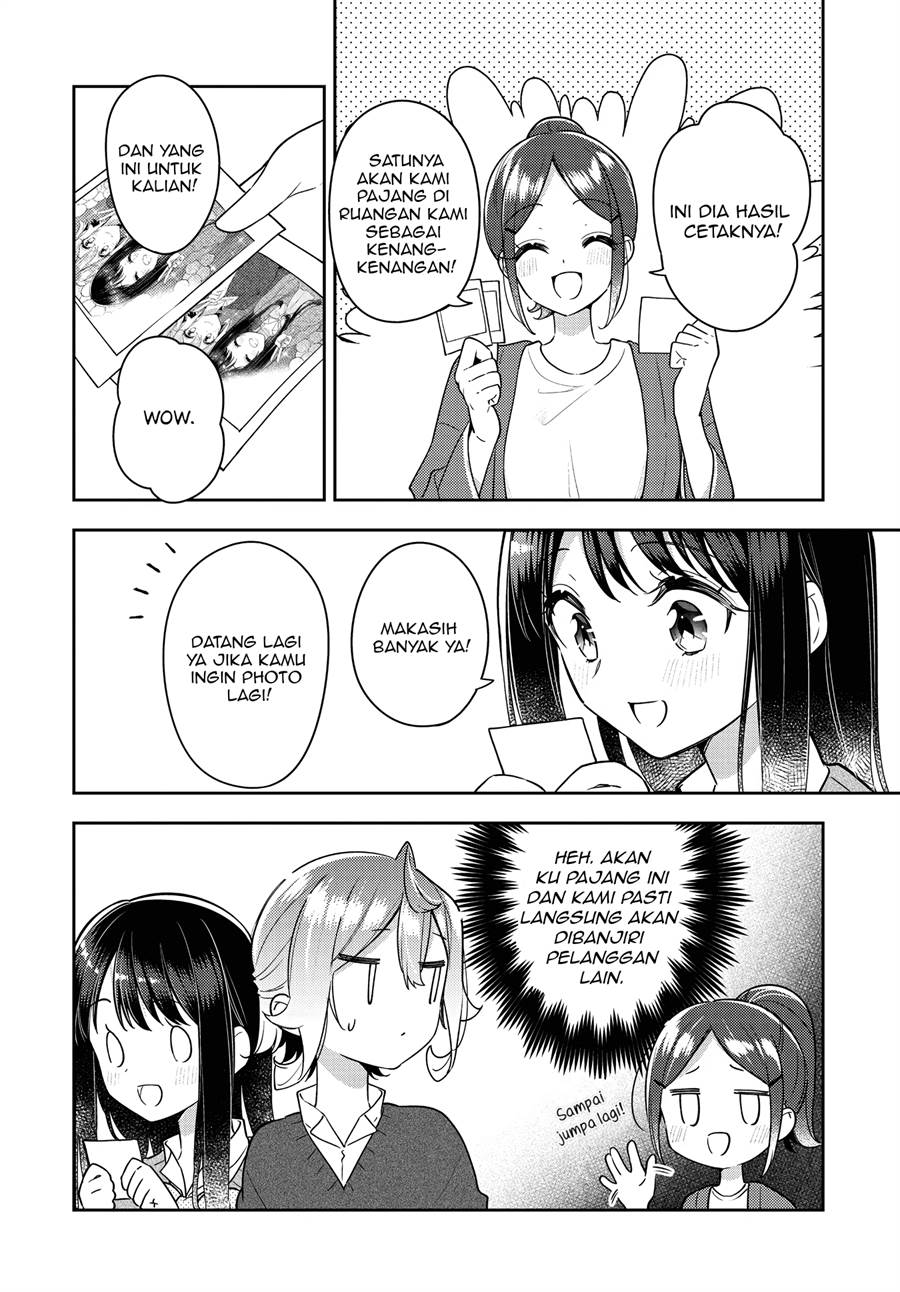 Anemone wa Netsu o Obiru Chapter 23 Gambar 13