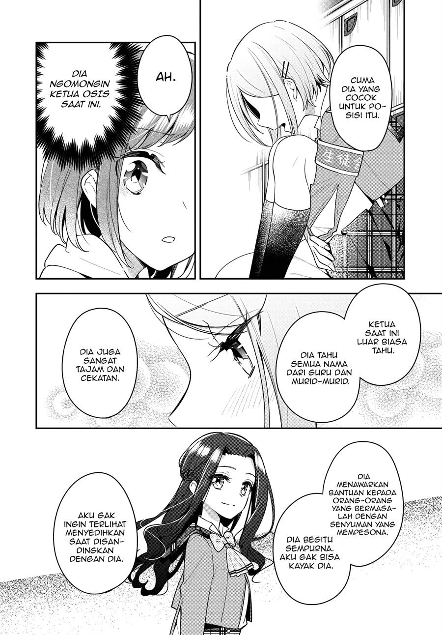 Anemone wa Netsu o Obiru Chapter 23 Gambar 21