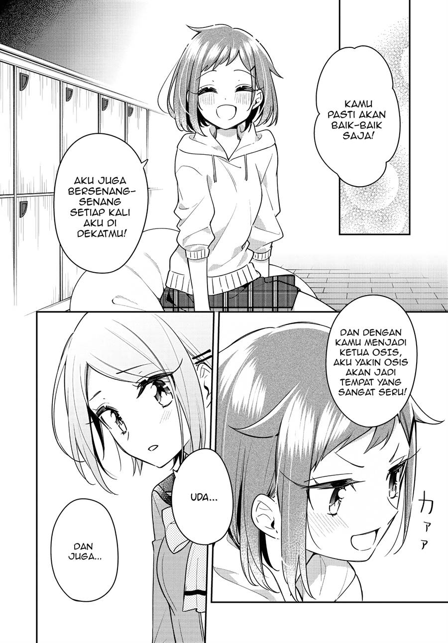 Anemone wa Netsu o Obiru Chapter 23 Gambar 23