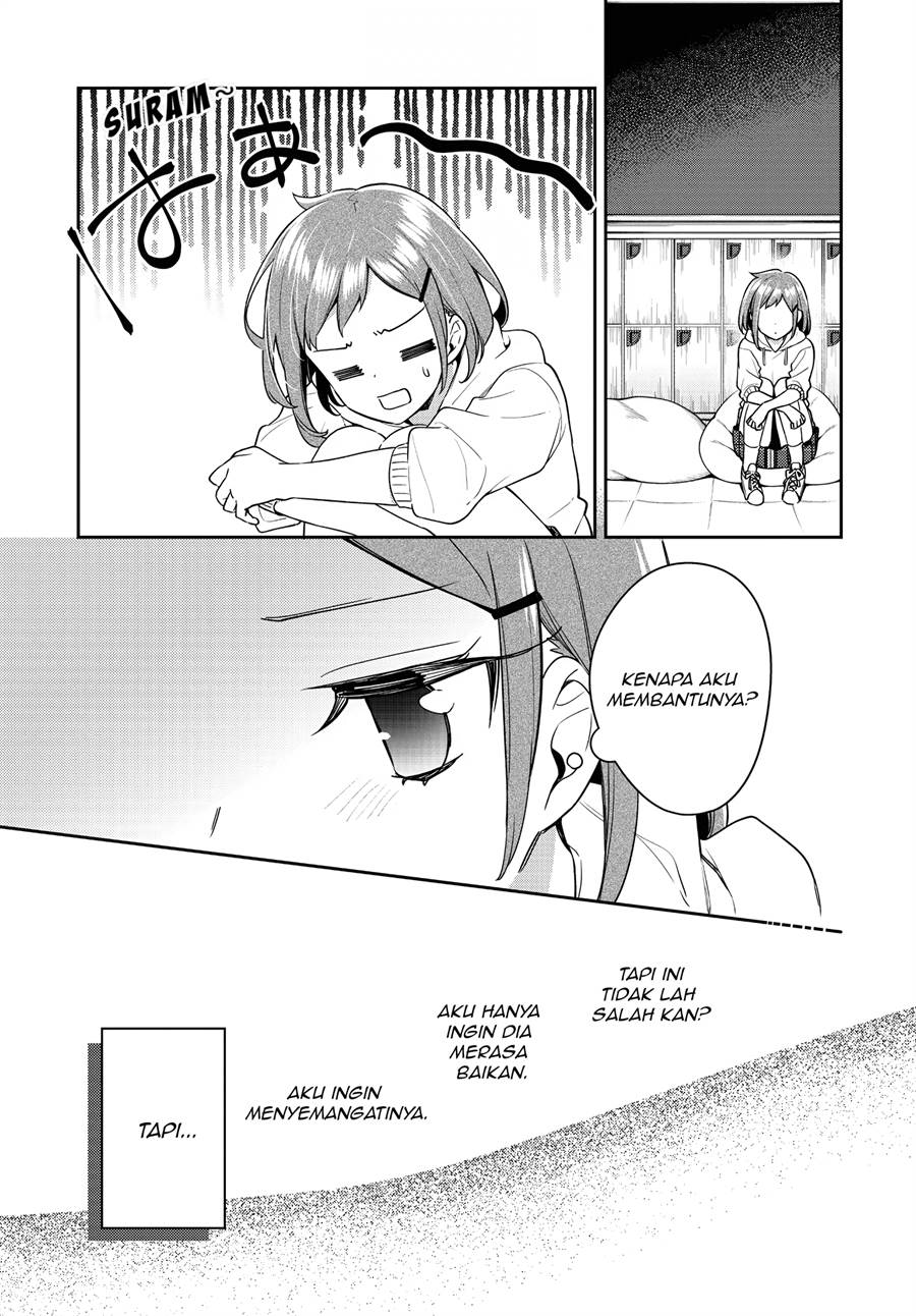 Anemone wa Netsu o Obiru Chapter 23 Gambar 26