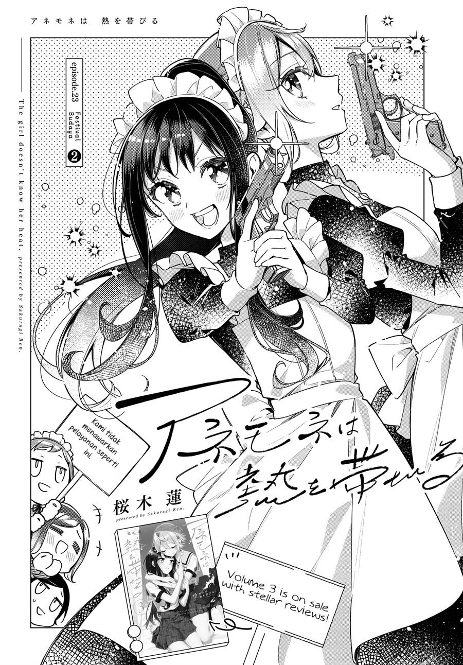 Anemone wa Netsu o Obiru Chapter 23 Gambar 3