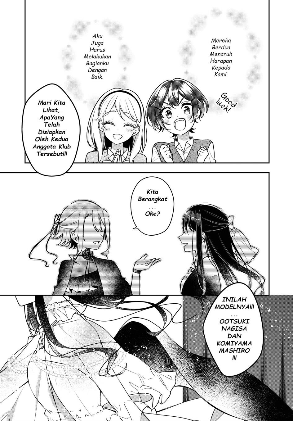 Anemone wa Netsu o Obiru Chapter 24 Gambar 9