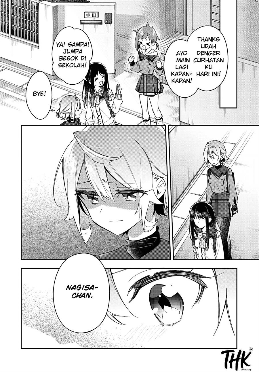 Anemone wa Netsu o Obiru Chapter 26 Gambar 18