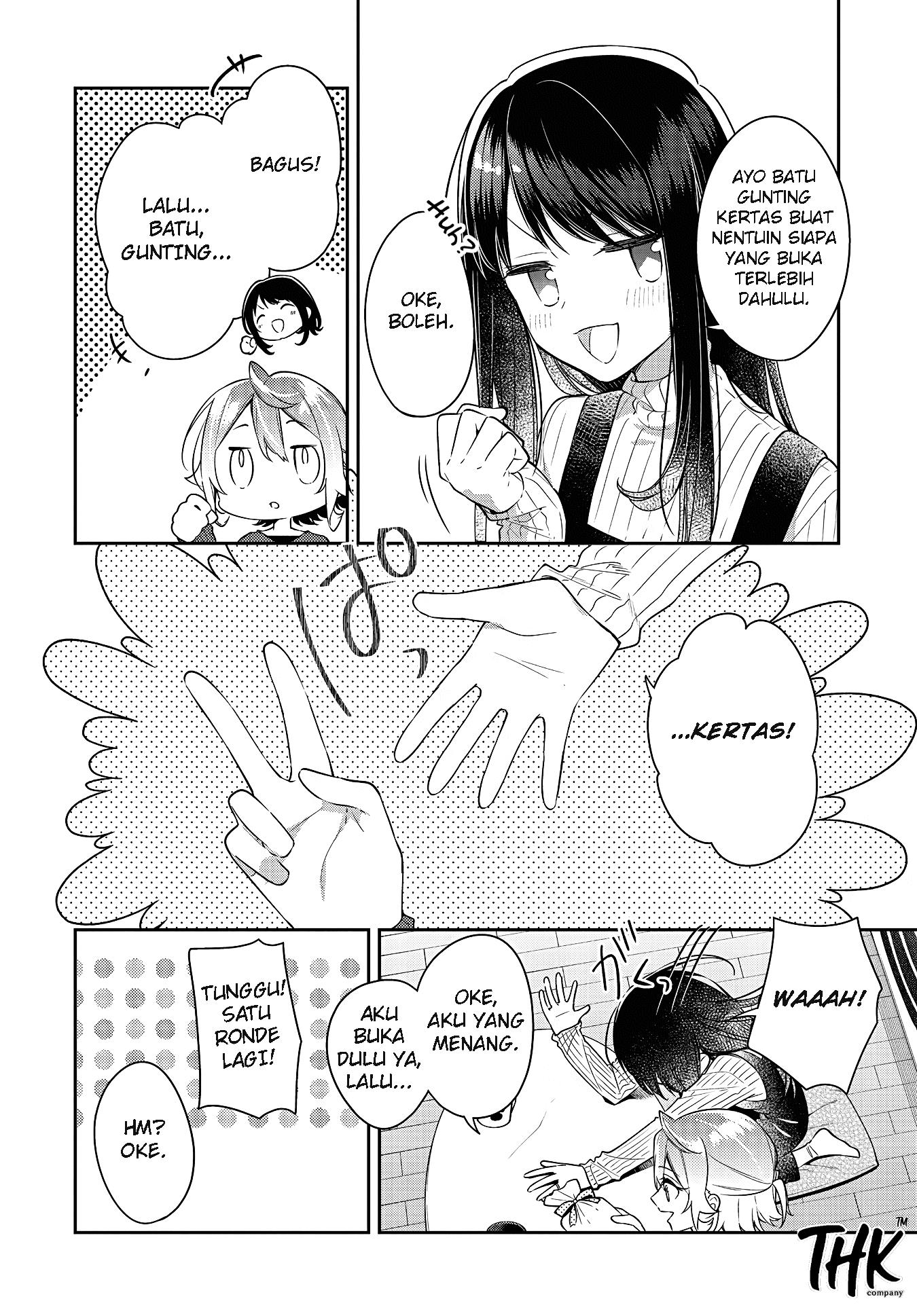 Anemone wa Netsu o Obiru Chapter 27 Gambar 12