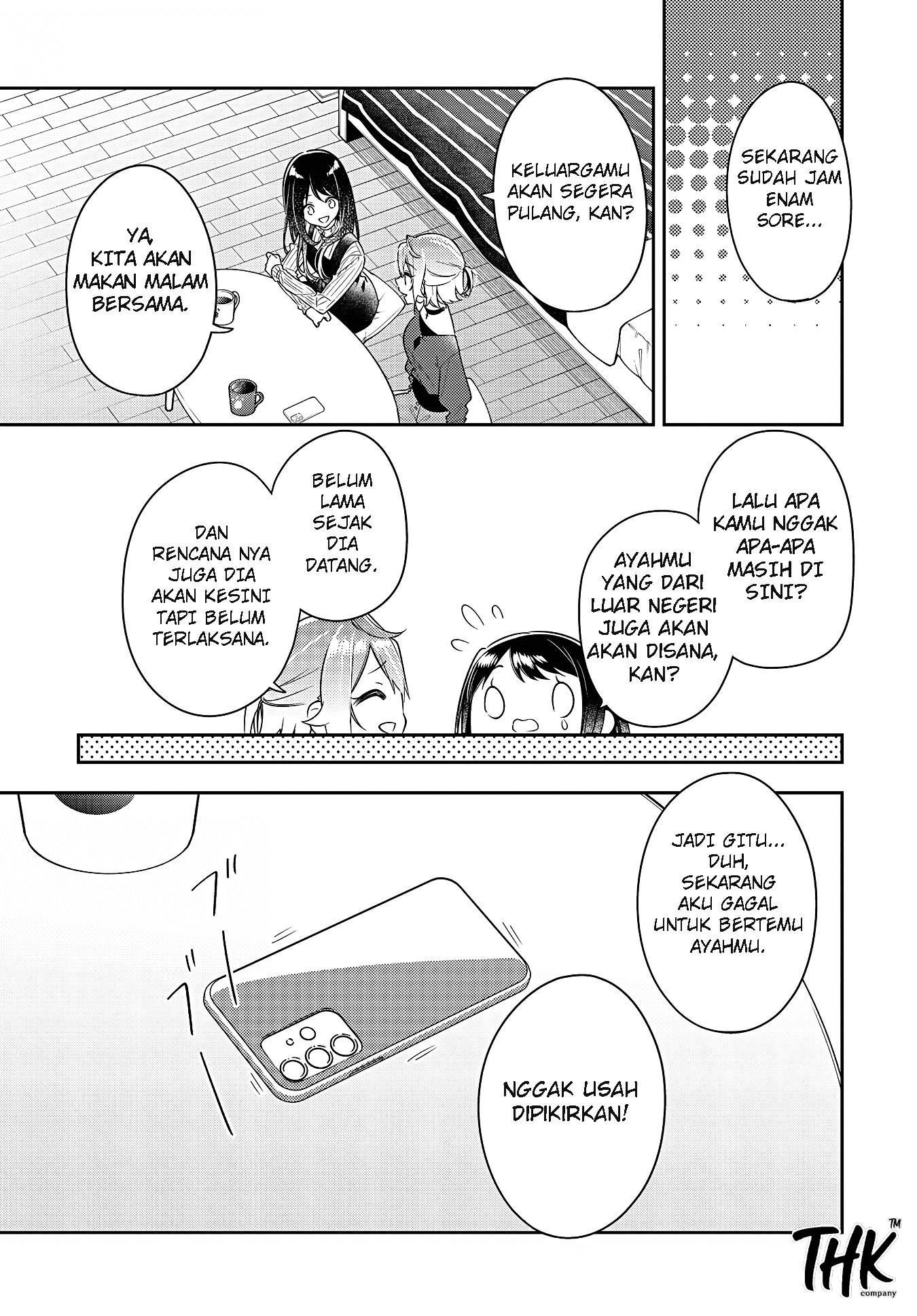 Anemone wa Netsu o Obiru Chapter 27 Gambar 19