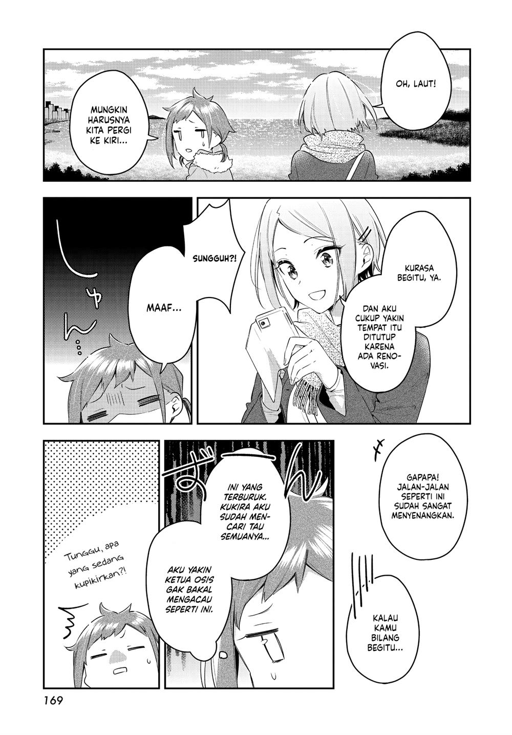 Anemone wa Netsu o Obiru Chapter 29 Gambar 7