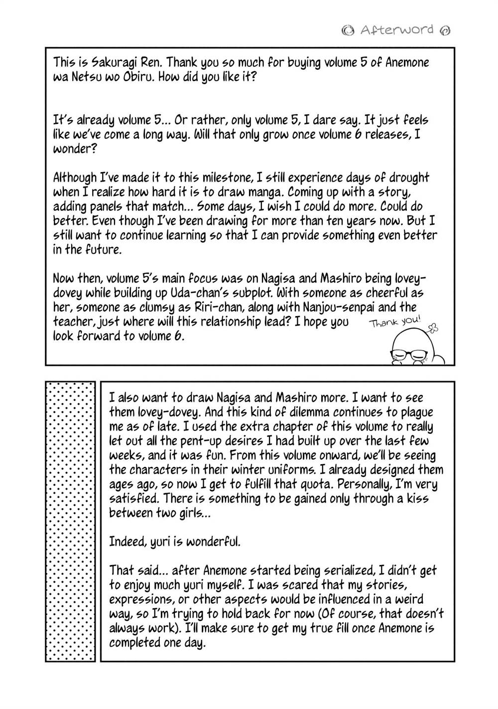 Anemone wa Netsu o Obiru Chapter 30 Gambar 15