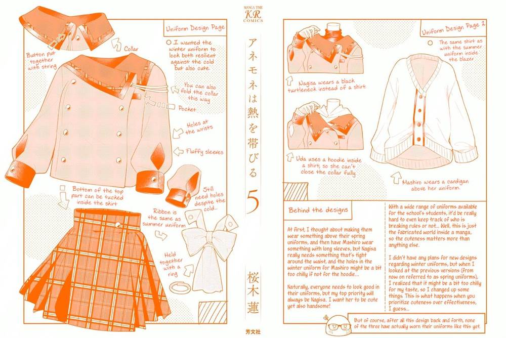 Anemone wa Netsu o Obiru Chapter 30 Gambar 18