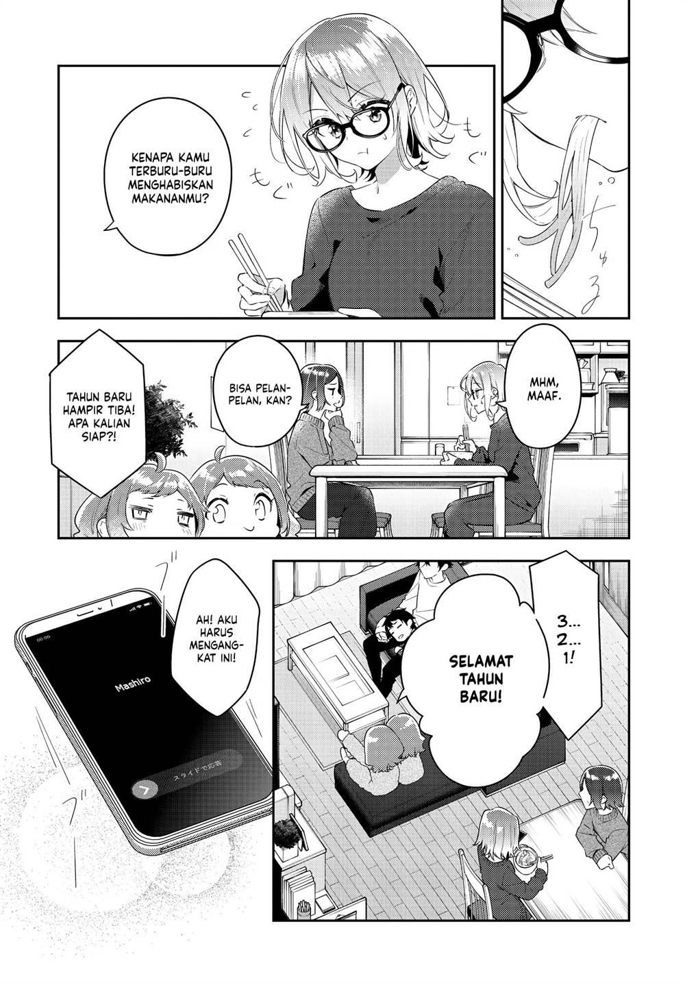 Baca Komik Anemone wa Netsu o Obiru Chapter 30 Gambar 1