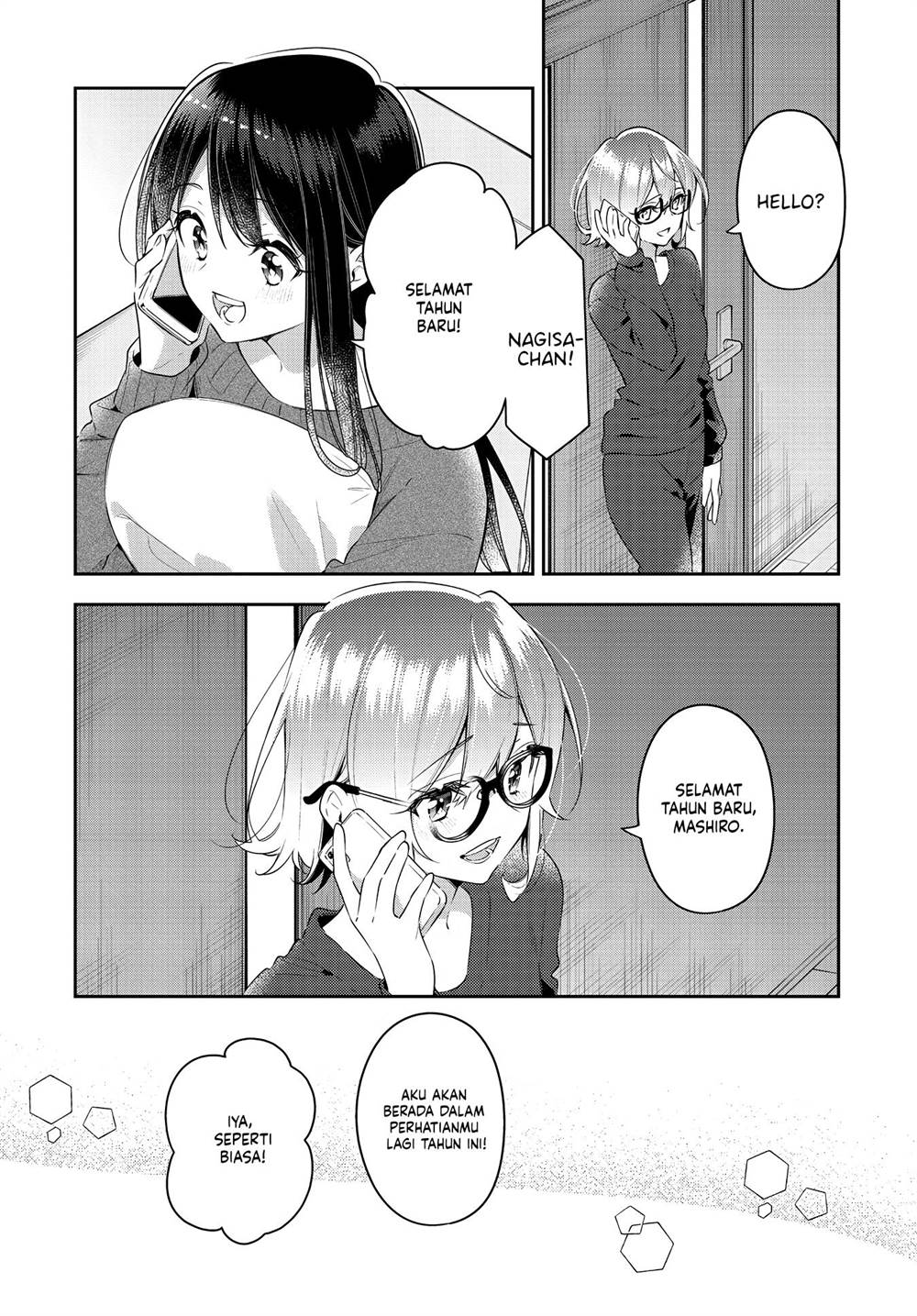 Baca  Anemone wa Netsu o Obiru Chapter 30 Gambar 2