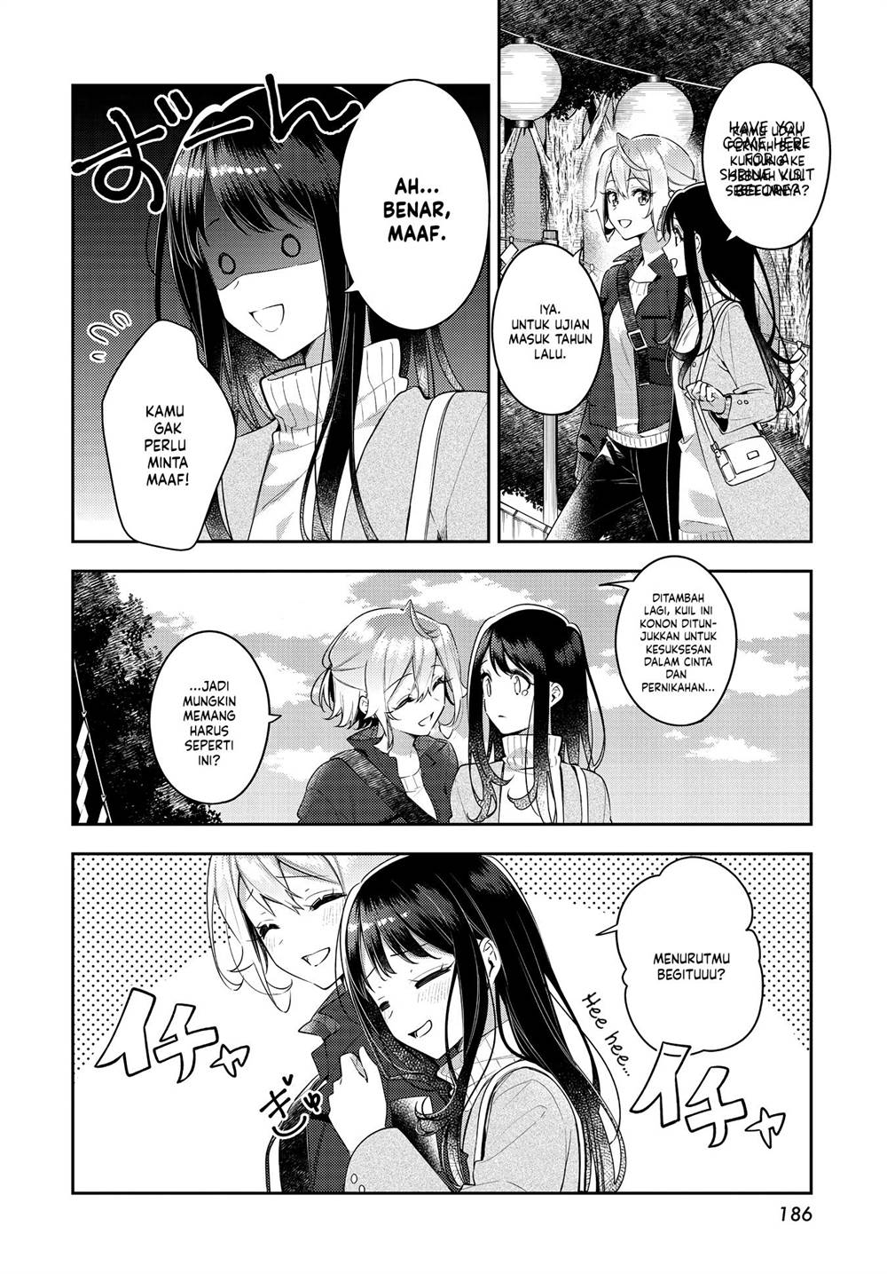 Anemone wa Netsu o Obiru Chapter 30 Gambar 6