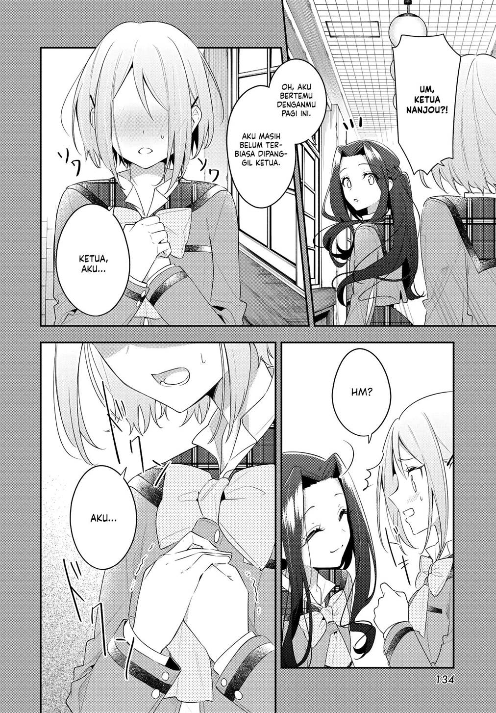 Anemone wa Netsu o Obiru Chapter 31 Gambar 10