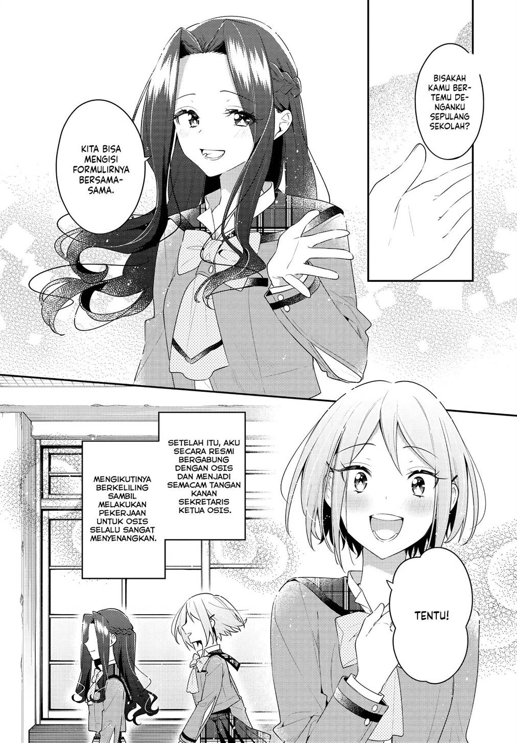 Anemone wa Netsu o Obiru Chapter 31 Gambar 12