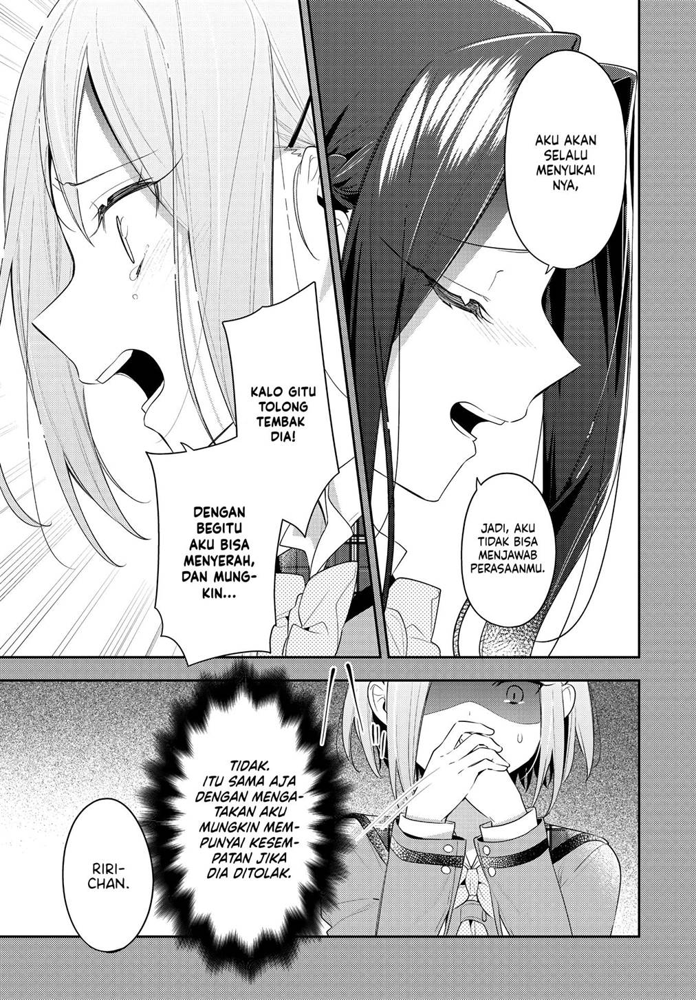 Anemone wa Netsu o Obiru Chapter 31 Gambar 21